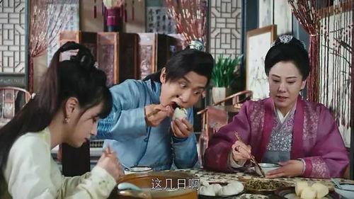 花间提壶方大厨在线观看,穿越美食江湖，烹饪传奇人生